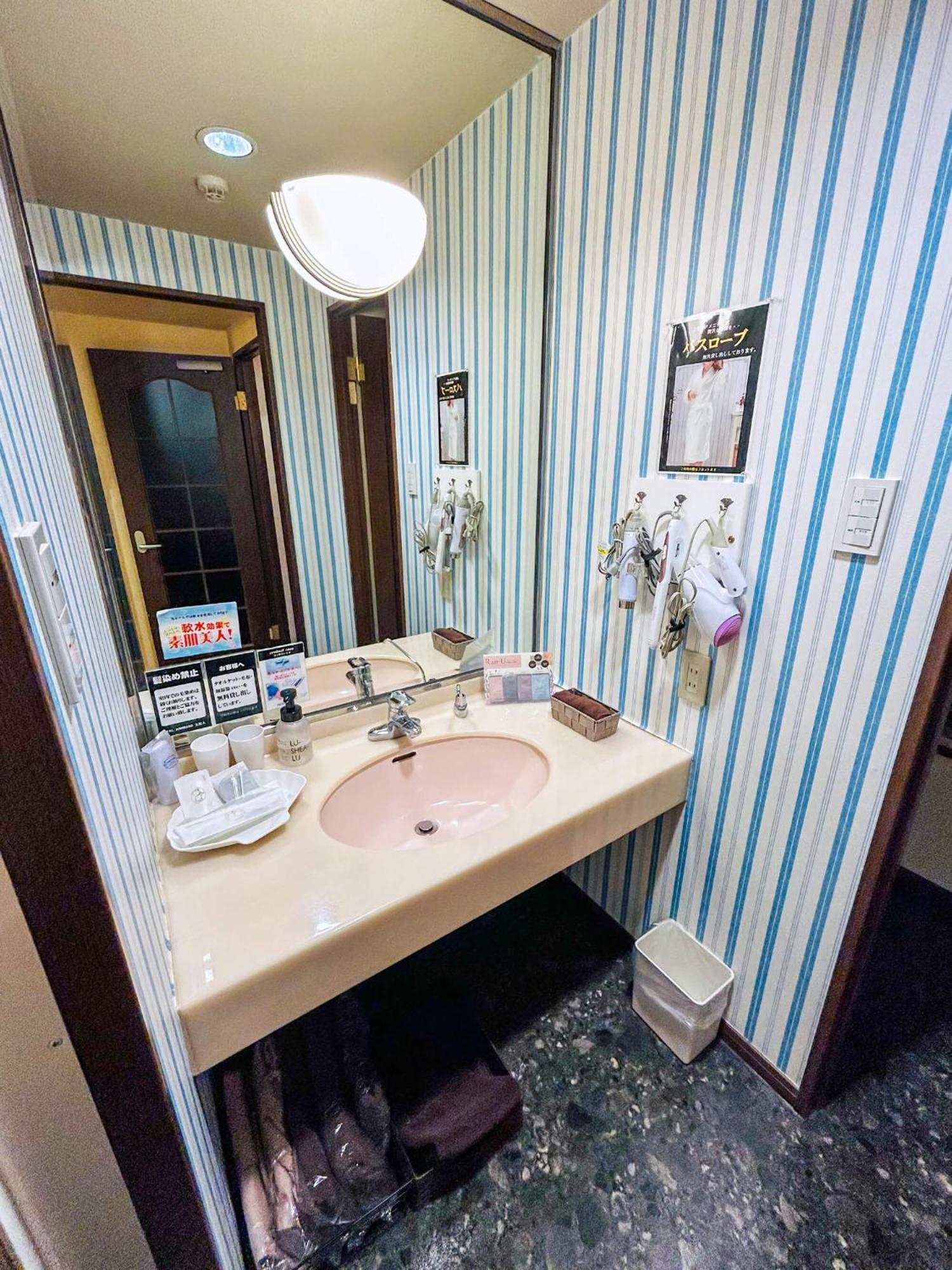 Hotel Pal Anesso Nakatsu (Adults Only) ภายนอก รูปภาพ